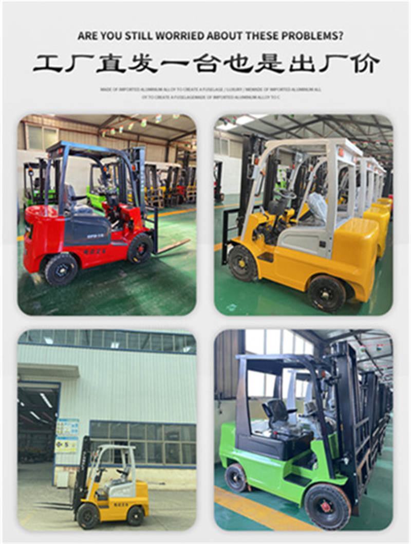 New energy electric forklift 1.5t handling stacker four-wheel Cart 1t 2t hydraulic lift truck