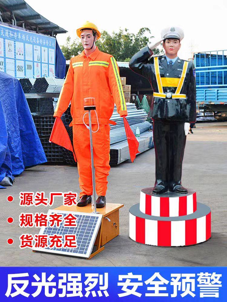 交通指挥假人 厂家高速公路太阳能led交通仿真车 保通摇旗机器人