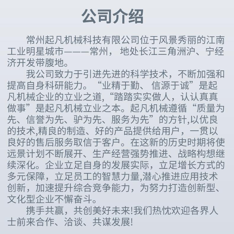 Chuck type powder soft connection, fan steel joint, transparent PU connection hose, food grade hygiene and durability