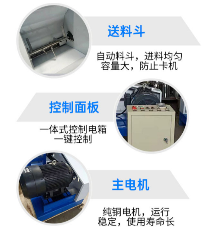 Yihua Aquaculture Feed Granulator Multifunctional Fully Automatic Pet Feed Expander YH-S60