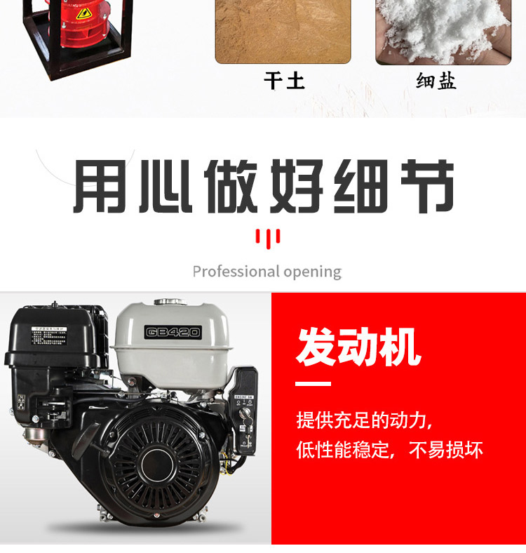 Road deicing and salt spraying machine Small car mounted snow melting and spreading machine Road snow removal equipment