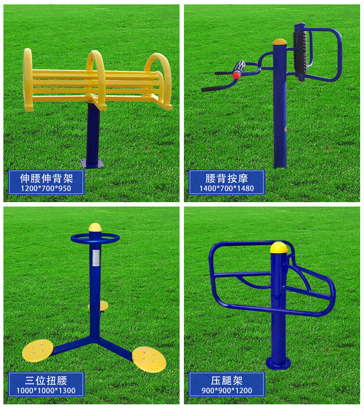 Outdoor community activity and fitness equipment, Yangchuang Sports Factory, double three person stroller, underground elliptical machine