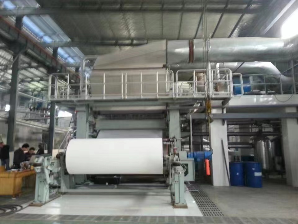 Guangmao Paper Machinery Factory produces 1880 2880 series paper machine accessories, pulp pump, mesh cage, and strong pulp making machine