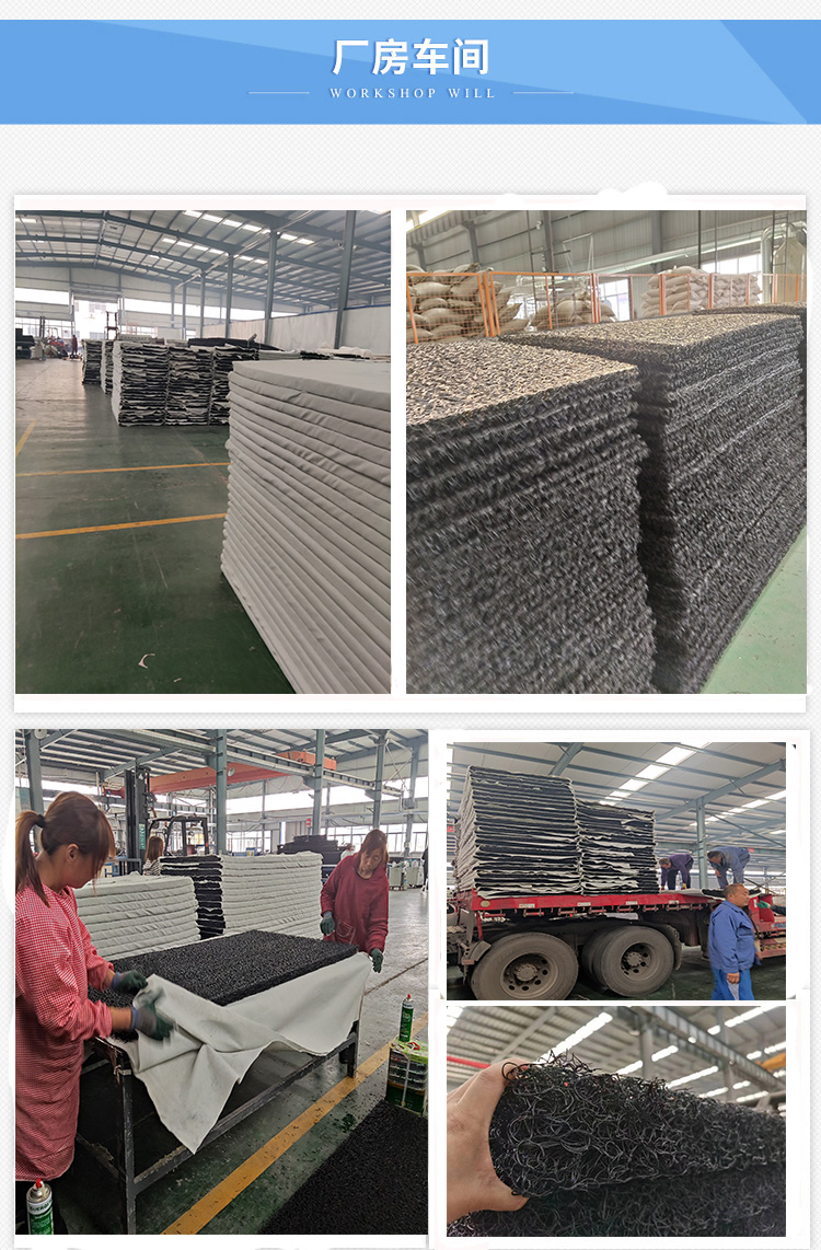 Infiltration and drainage sheet material, geotextile mat, disordered wire mesh wrapped cloth, filter mat, pp mat, and constant expansion