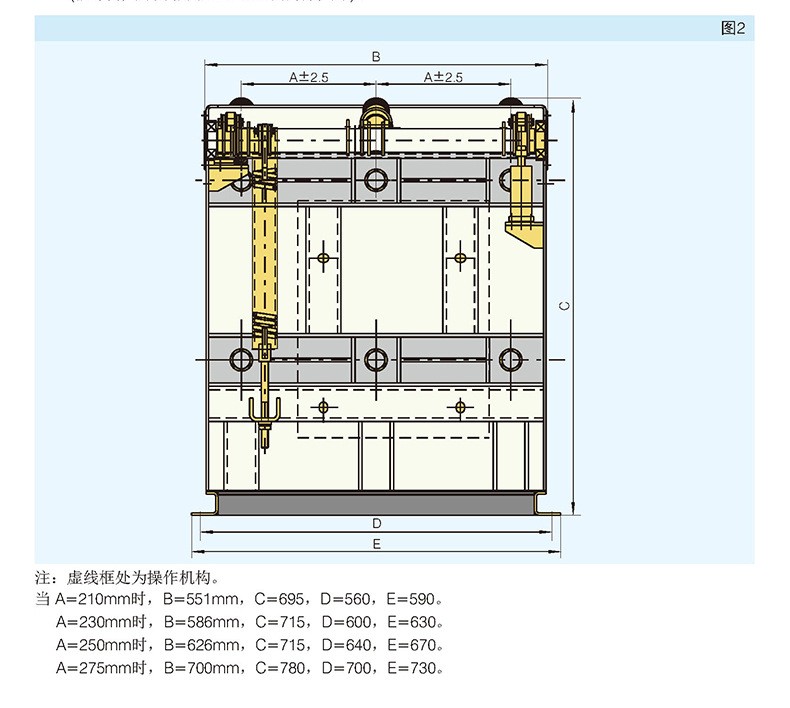 Used for 10KV switchgear of indoor vacuum circuit breaker ZN28-12 for Changgao high-voltage power supply