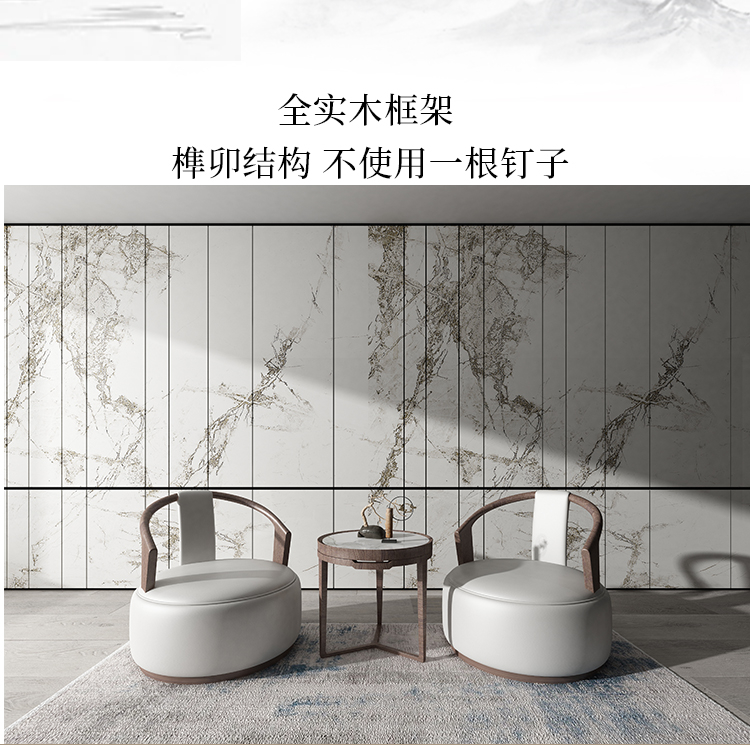 New Chinese style solid wood leisure sofa three piece set, personalized single chair in living room, balcony, modern light luxury, and characteristic guest chairs