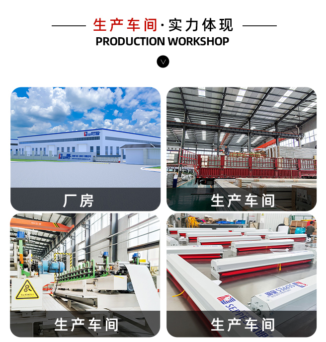 Warehouse factory double-sided aluminum alloy hard fast door anti prying, impact resistant, sealed and dustproof