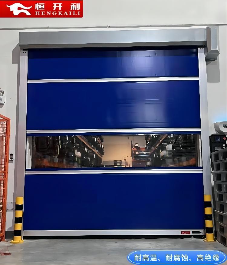 Hengkaili PVC electric fast Roller shutter, high temperature resistant, easy to install and customizable