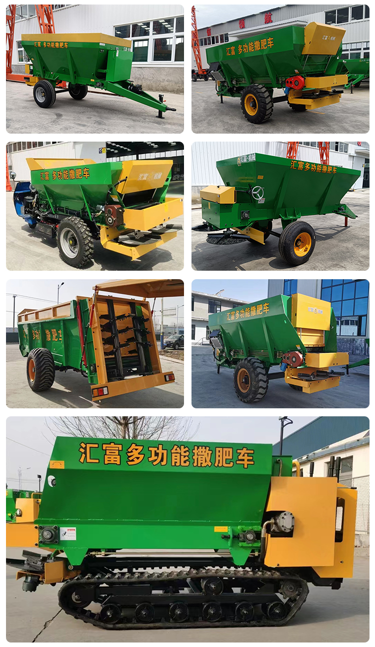 Huifu 12 square galvanized tank, liquid fertilizer, biogas slurry fertilizer spraying machine, large fermentation manure water spraying truck, directly supplied by the manufacturer