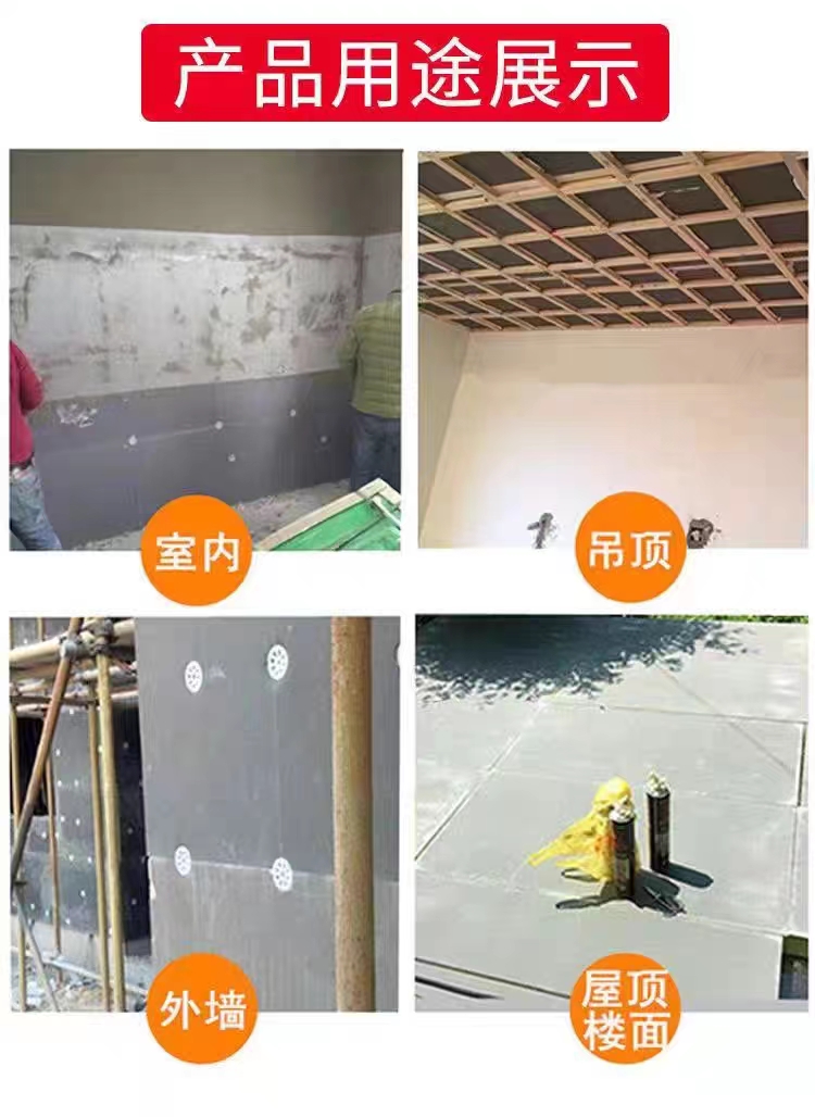 Double sided composite cement mortar paper polyurethane board for exterior wall and roof insulation, integrated PUR board