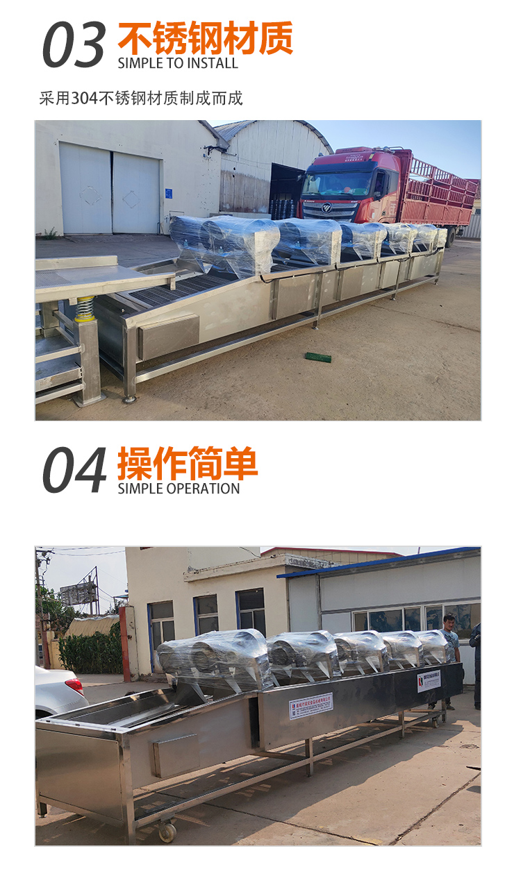 Large scale flipping air dryer, soft packaging water removal machine, potato and corn quick draining and blowing machine, Ruiliang