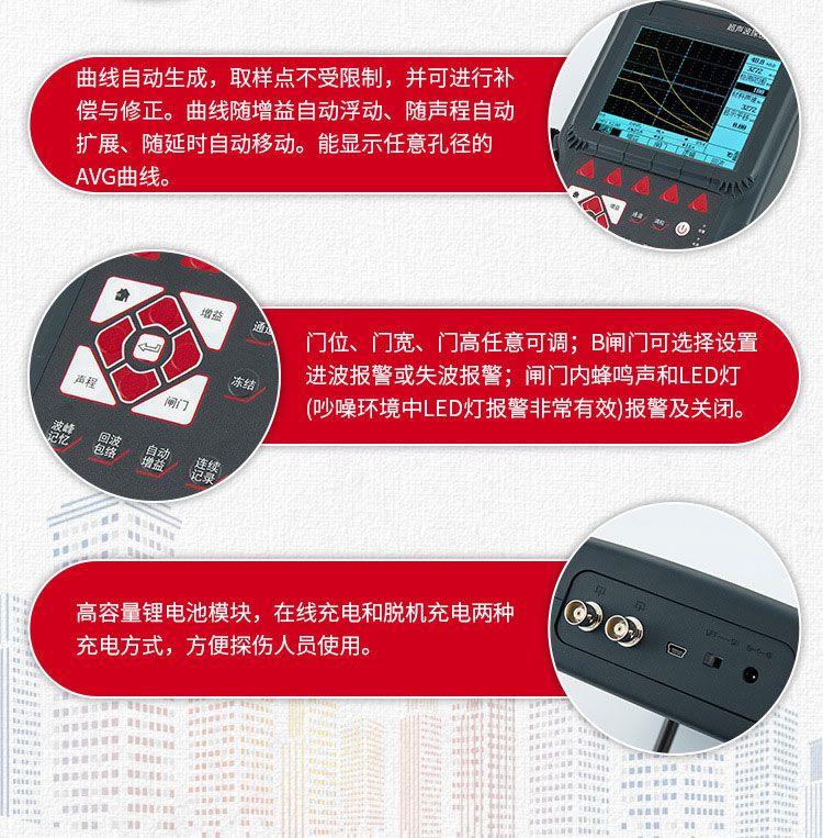 Square and circular ultrasonic metal internal detection of steel pipe weld cracks non-destructive testing instrument FY600