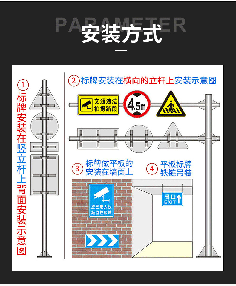 Hengrui Traffic Sign, Expressway Safety Warning Sign, Corrosion-resistant Night Reflective Sign