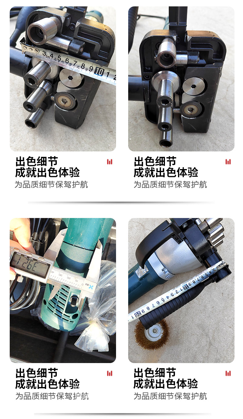 Portable electric air duct seaming machine, galvanized sheet metal insulation, edge banding machine, square pipe biting and edge sealing machine