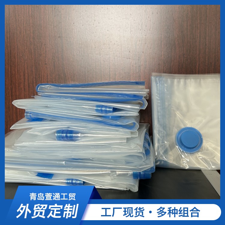 Wholesale vacuum compressed air storage bags, specialized electric pumps for clothes, quilts, and household clothing sorting bags