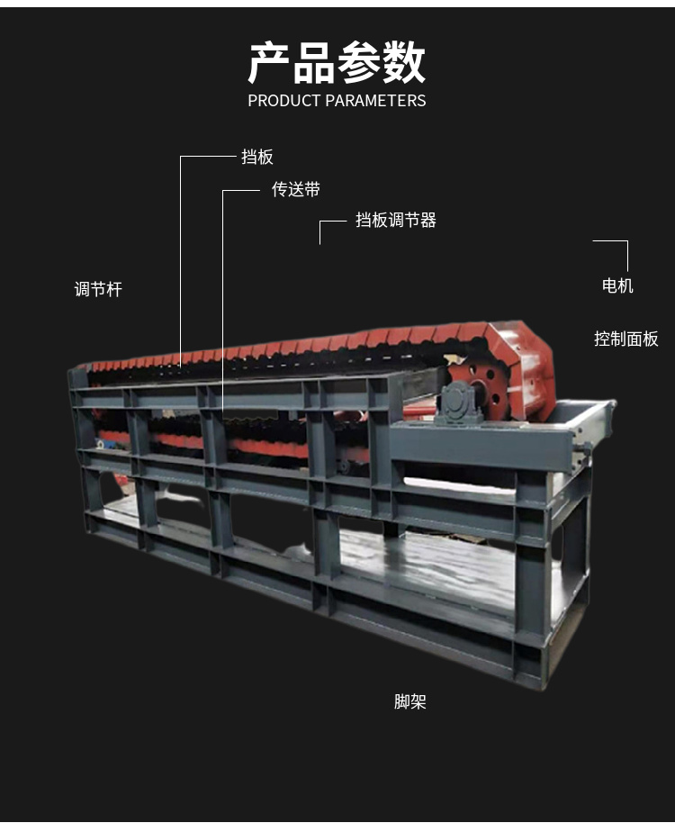 Flat conveyor chain plate conveyor belt heavy-duty high-temperature resistant stainless steel conveyor belt climbing loading and unloading of goods