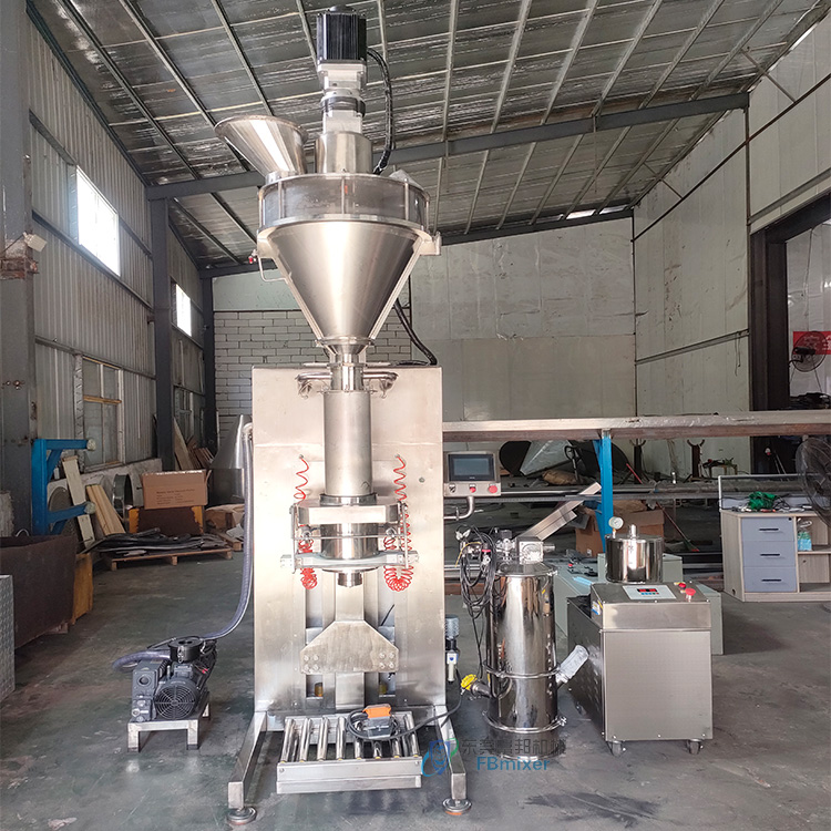 New energy powder packaging machine exhaust lifting powder packaging equipment Quantitative weighing and packaging machine manufacturer