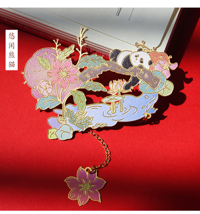 Creative Animal Paradise Metal Bookmark Chinoiserie Style Cultural Creative Hollow out Bookcase Student Gift Enterprise Gift Customization