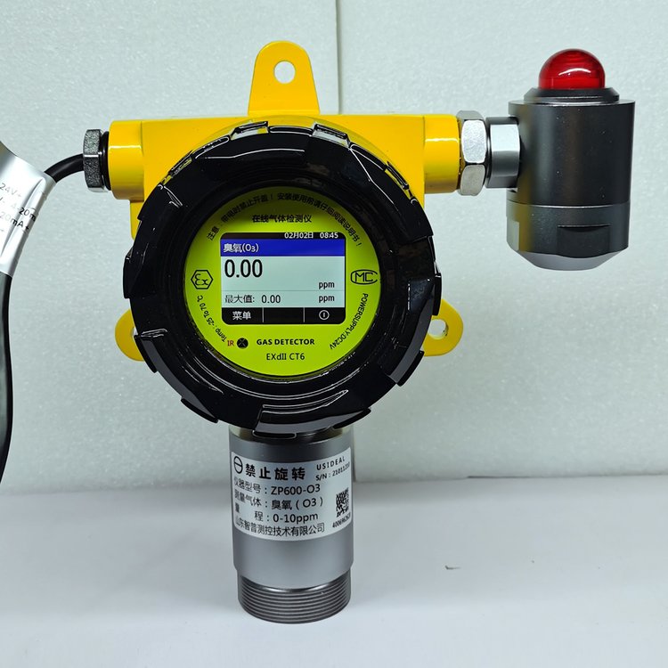 Ediel ZP600-O2 fixed oxygen gas detector with years of industry experience and simple operation