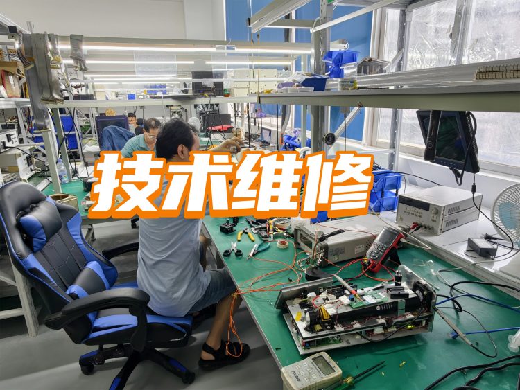 二手仪器Santec圣德科TSL-770 可调谐激光器 出售/维修/租赁/回收