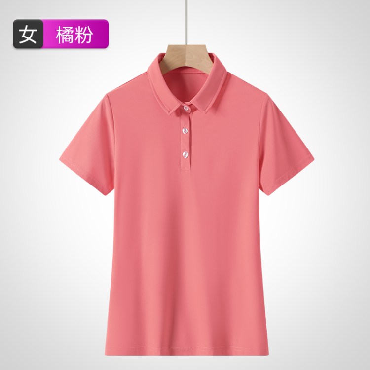 2023新款冰丝POLO衫男士短袖T恤夏季薄款休闲商务翻领白色上衣服