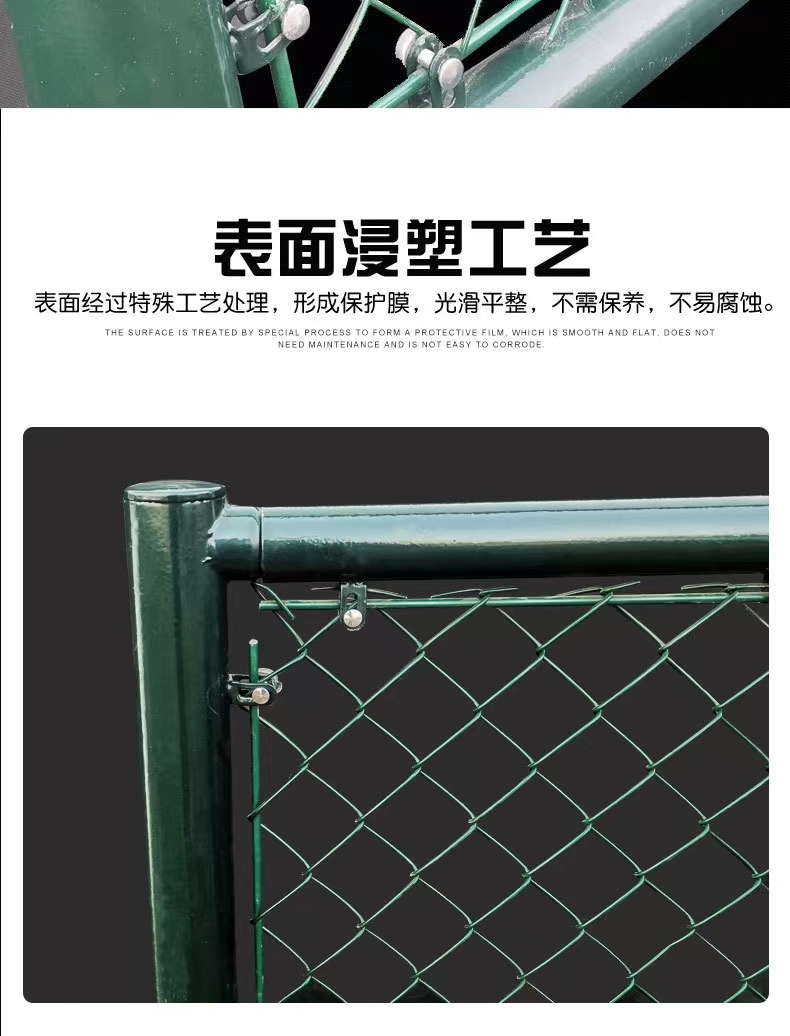 Xunxiao Stadium Fence Sun shaped Diamond Mesh Sports Ground Galvanized Hook Pattern Ink Green Support Customization