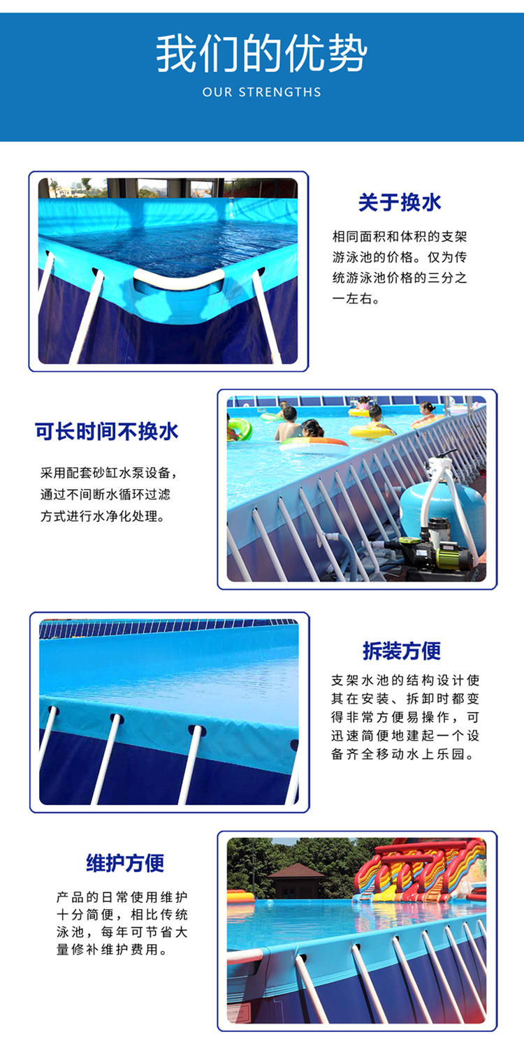 Huajin air mold manufacturer produces and sells inflatable water inflatable sand tanks with supports ranging from 100 to 1000 square meters