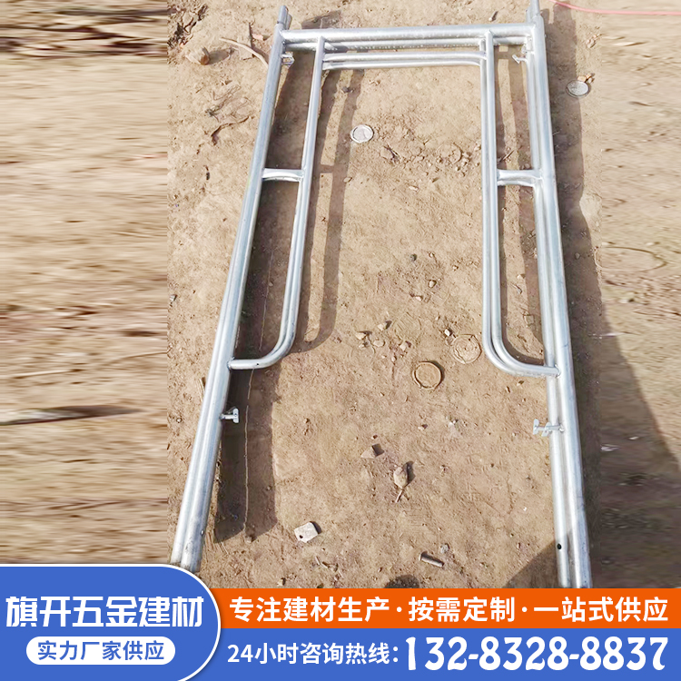 Galvanized scaffolding, folding and lifting platform, thickened steel pipe, multifunctional decoration, mobile horse stool, movable shelf factory