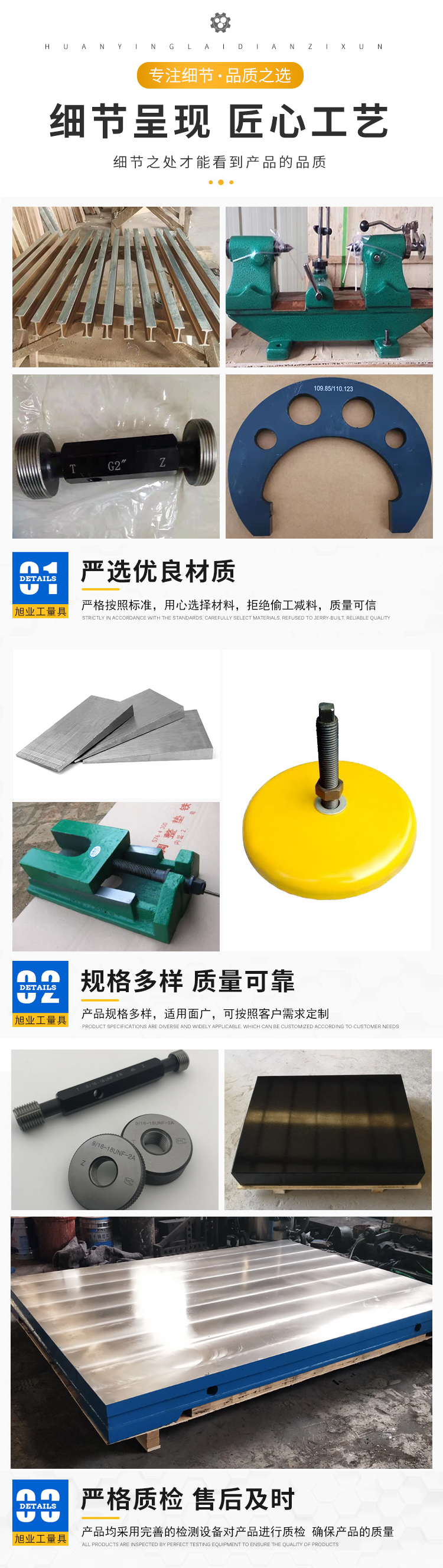 Marble inspection square box, level 00 square table cushion box, marking inspection measurement, V-shaped slotted workbench balance frame