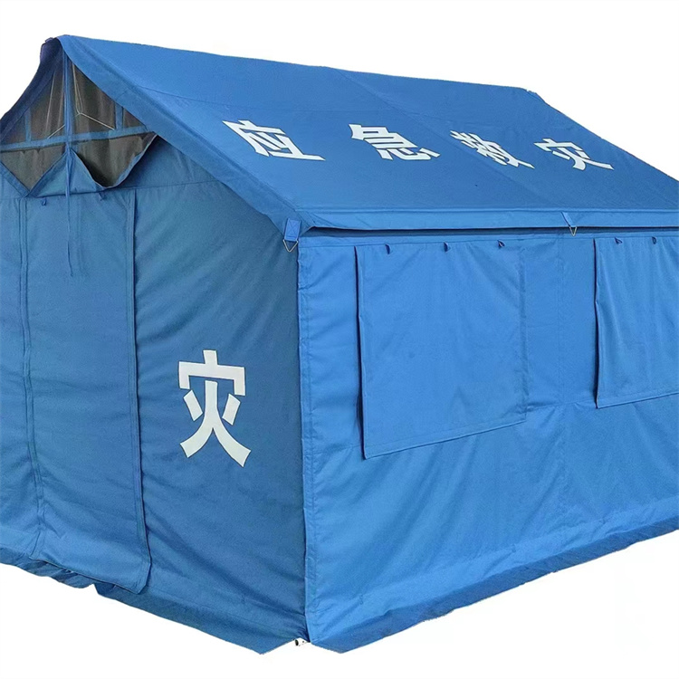 Jingcheng Emergency Relief Tent Temporary School Building Emergency Medical Treatment After Disaster Customized Canopy