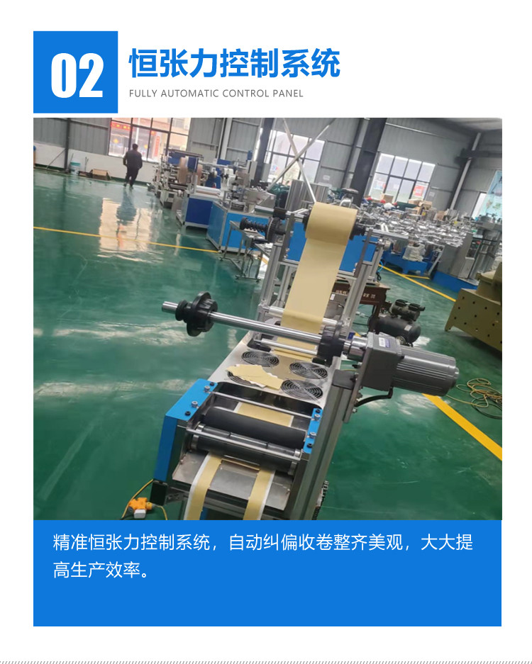 Solvent plaster coating machine water-based adhesive oiliness adhesive coating wiring Glasin paper silicone oil paper base material plaster machine