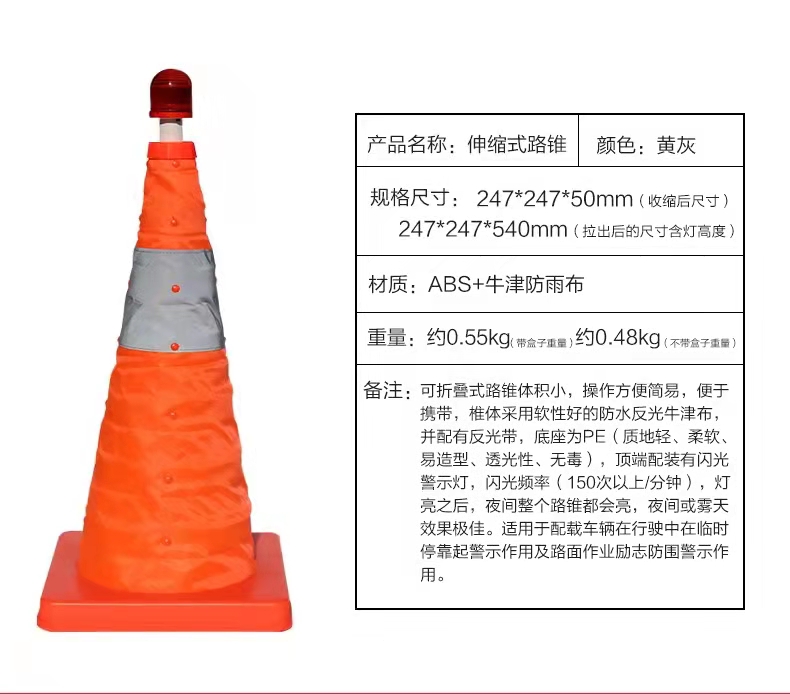 Hongfuxi brand rubber sand filled road cone municipal traffic blocking plastic cone square warning barrier cone with various styles available