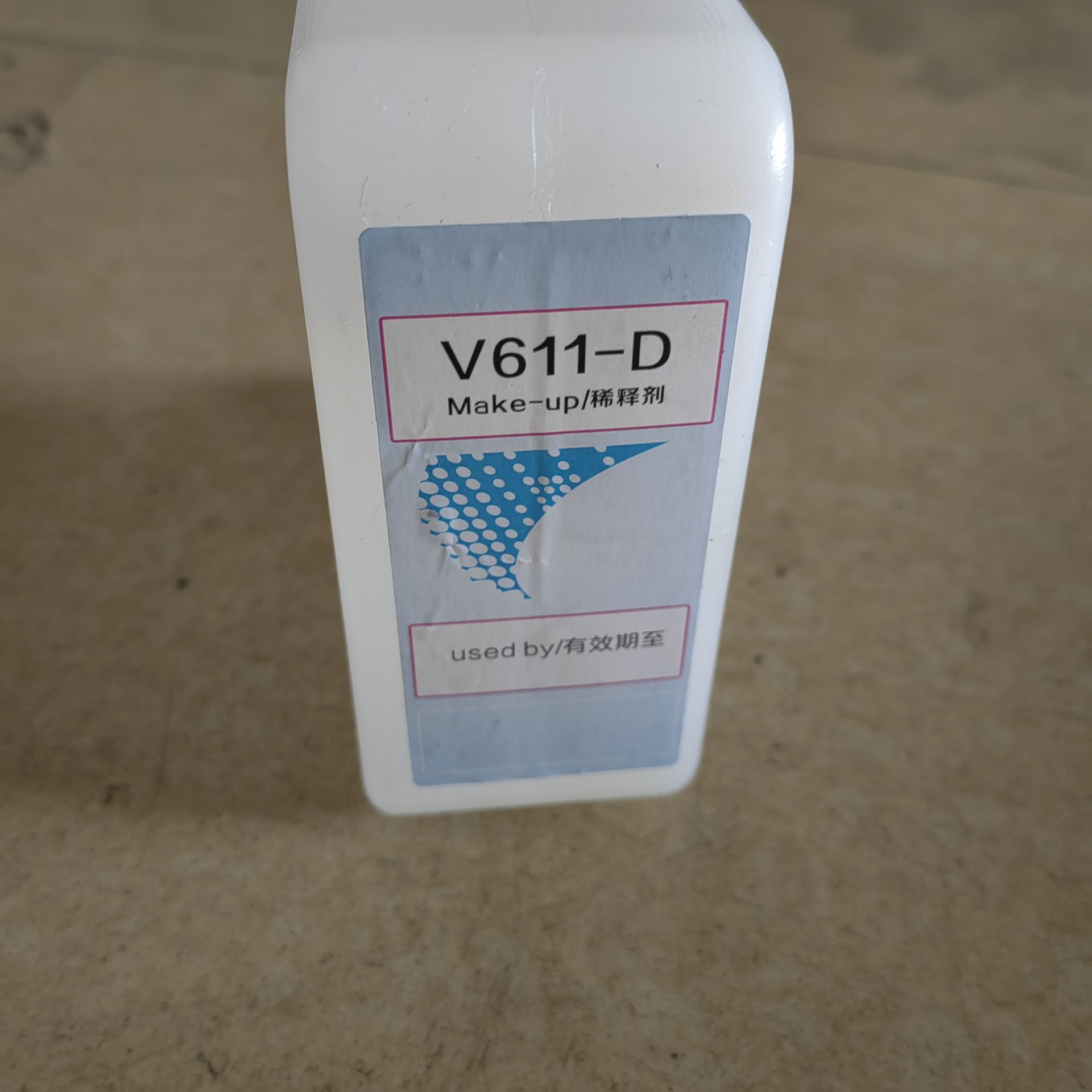 Special diluent for small character inkjet printer, environmentally friendly V611-D inkjet solvent