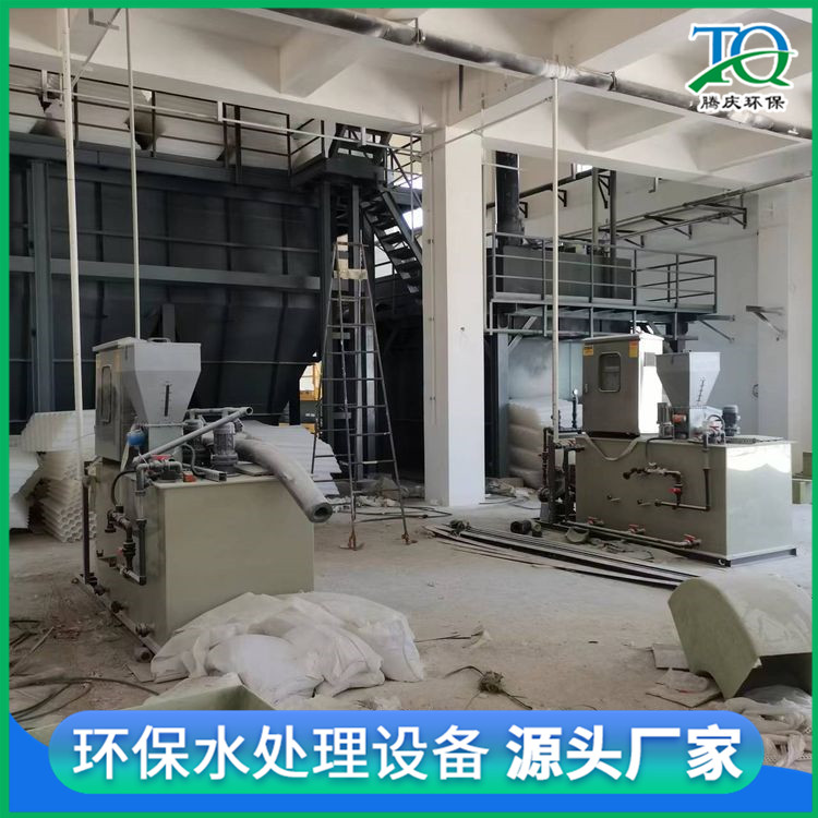 Complete set of magnetic coagulation sewage treatment equipment Tengqing Environmental Protection Circulating Water Treatment Equipment