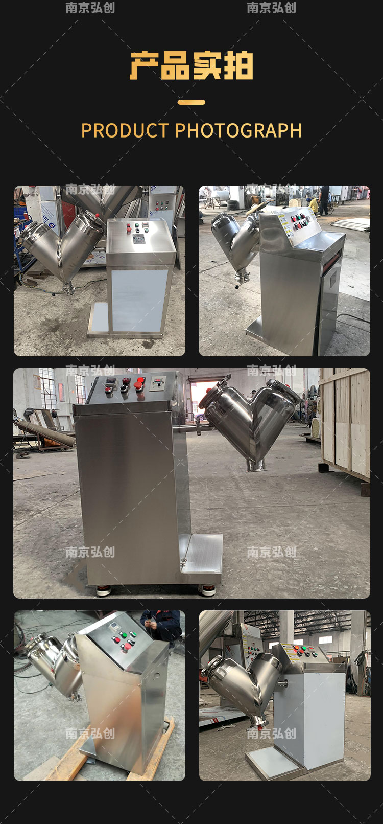 316 stainless steel single arm mixer, food and traditional Chinese medicine chemical laboratory, small dry powder changing bucket, V-shaped mixer