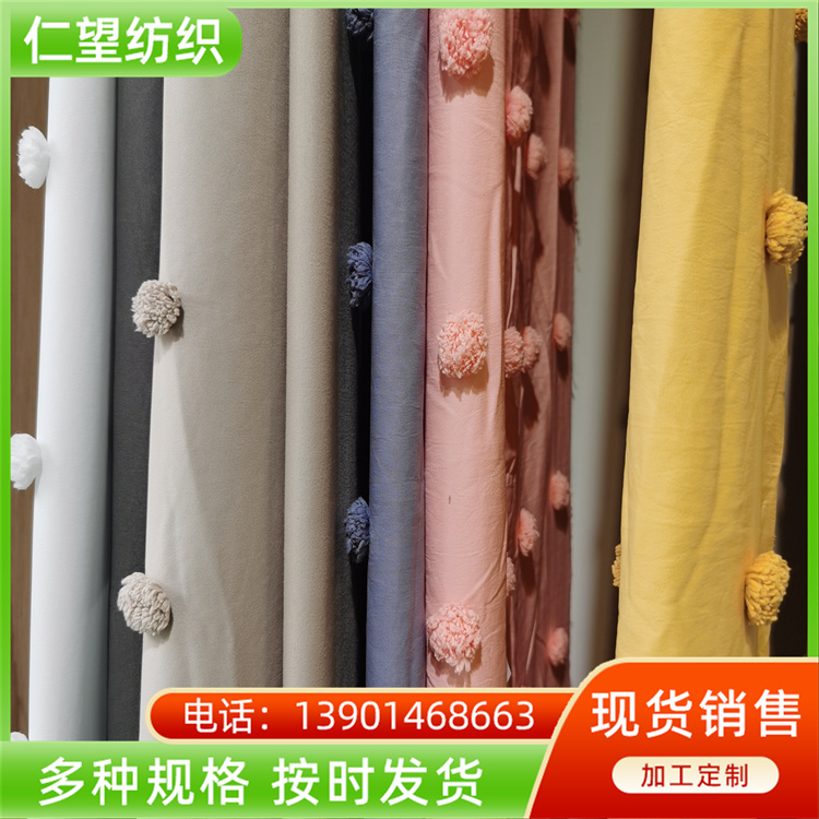 Jacquard, cut flower, synthetic fiber, home textile fabric, woven bed fabric, quilt core fabric, polyester synthetic fiber fabric, Renwang