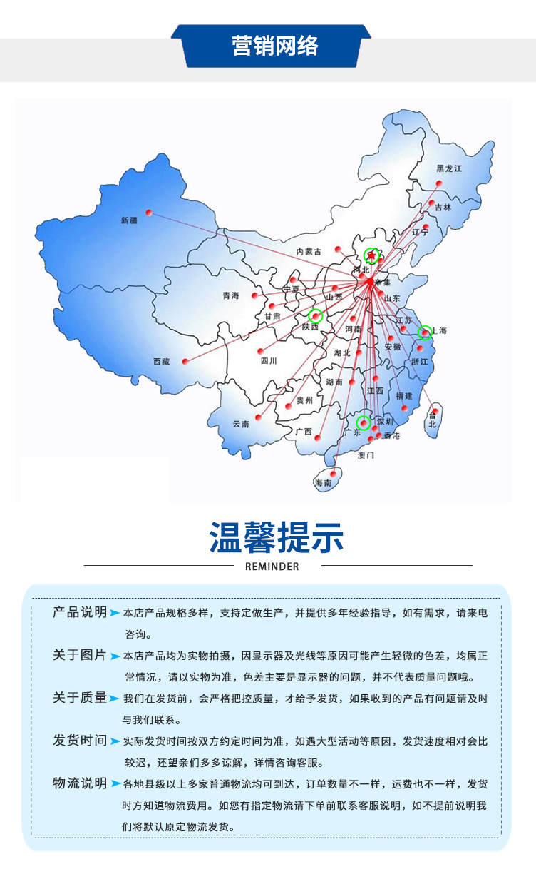 Explosion proof fiber PP fiber concrete crack resistant and tensile fiber bridge, road tunnel polypropylene fiber