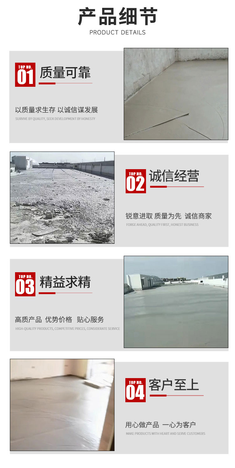 Hongcheng foam concrete foundation pit backfilling roof slope making quality guarantee sufficient stock