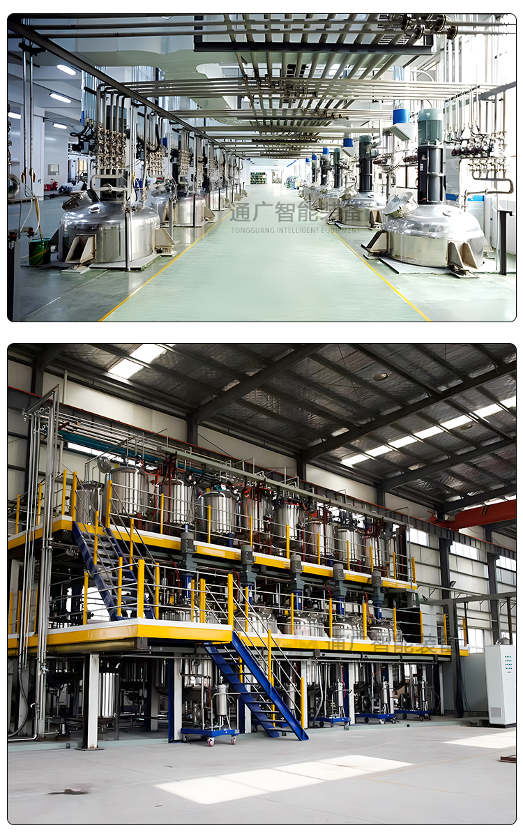 Manufacturer of Tongguang Intelligent Stainless Steel High Speed Dispersion Kettle Chemical Paint Coating Ink Adhesive Production Equipment