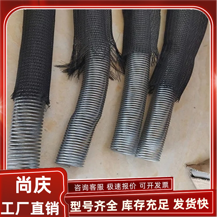 渗水弹簧管15*1.2不锈钢304镀锌螺旋裹丝透水弹簧钢管 尚庆供应