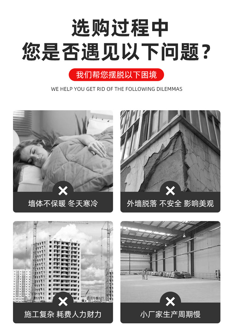 Sound insulation, flame retardant, and fire-resistant polyurethane board for Yuansen municipal engineering construction, silver gray, durable and non combustible