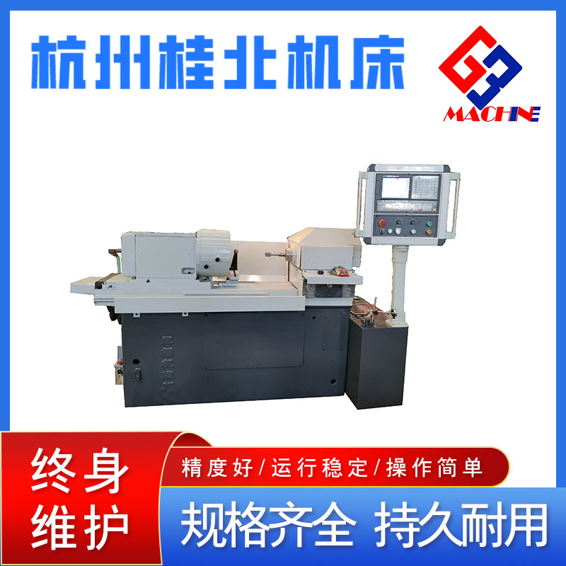 Guibei Supply Internal Grinding Machine M2110C Renovation CNC Overhaul Renovation Precision Machinery Manufacturing Spot Including Tax