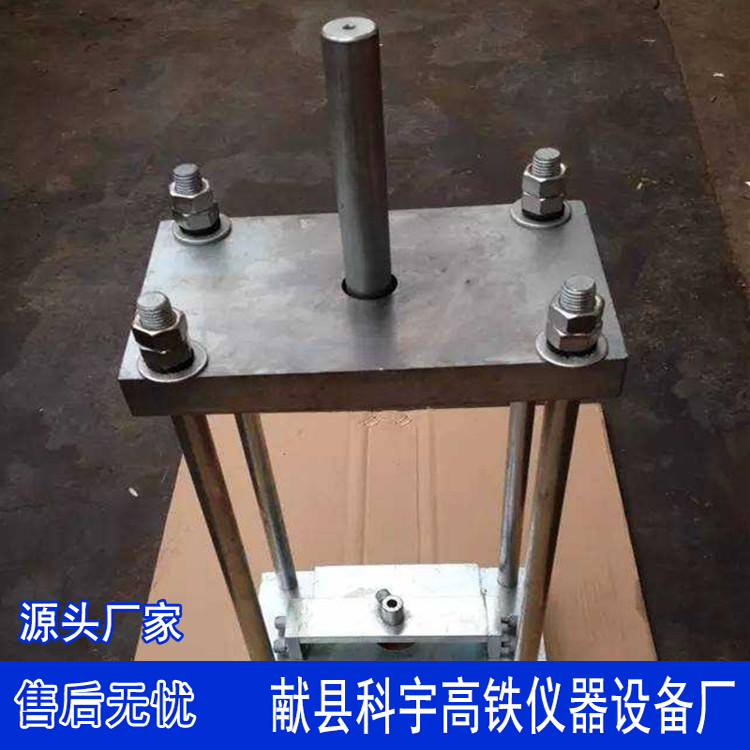 Keyu Instrument GB/T50081 Steel Bar Clamping Force Test Device Steel Bar Pullout Tester