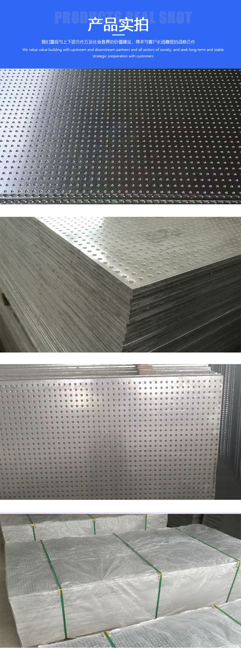 Lightweight and high-strength explosion-proof wall panel, Eljia brand industrial fiber cement composite plate, steel plate ARJ-fb