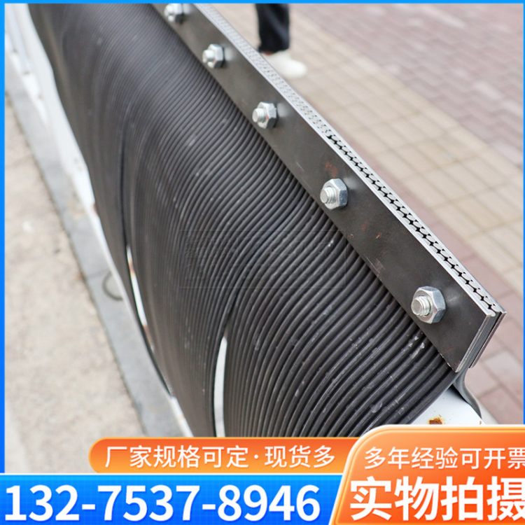 煤矿导料槽前后口用阻燃耐磨挡尘帘240*6mmPVC聚氨酯材质防尘帘