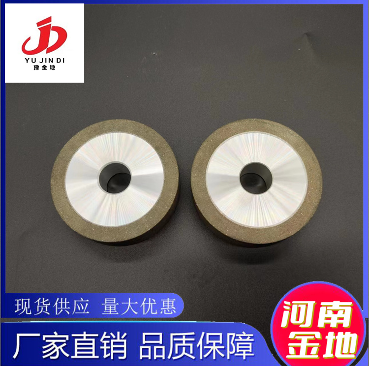 Yujindi resin bonded diamond grinding wheel CBN grinding wheel 88.9x25x22.23x10 supports customization