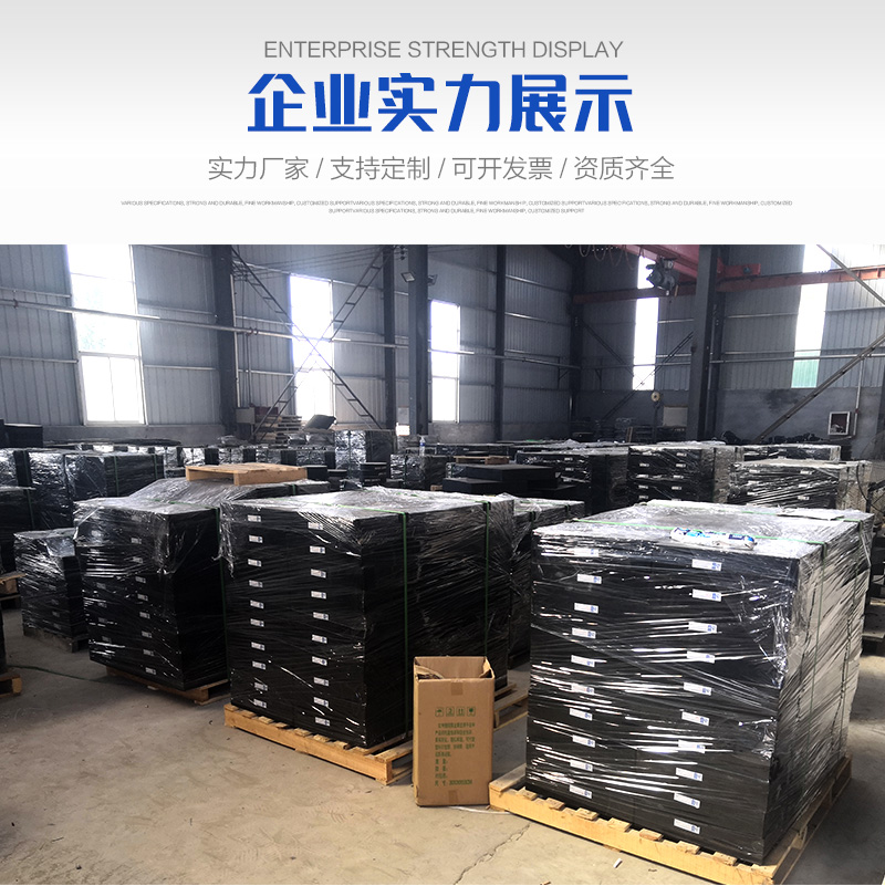 The installation of PTFE sliding plate rubber bearings for highway bridges is convenient and simple, without the need for maintenance. The qualifications are complete