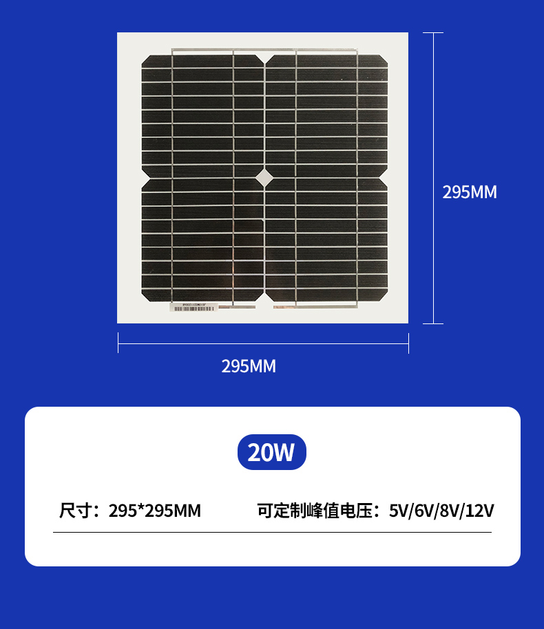 Customized black solar panels can be arranged for shipment on the same day and are not afraid of rain. RV power supply Xiyuan