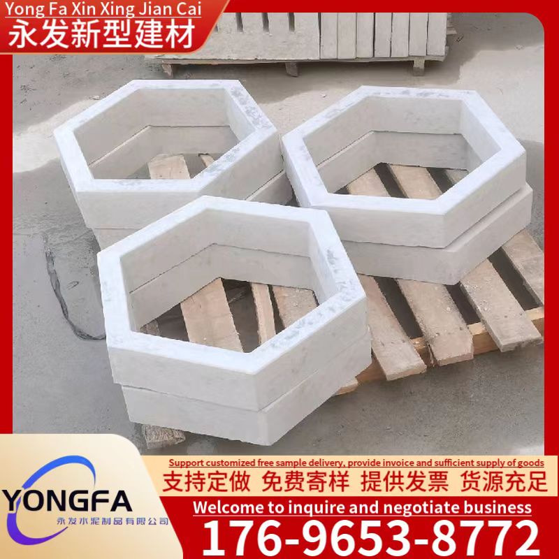 Concrete hexagonal brick interlocking water conservancy river road slope protection brick hollow hexagonal block brick