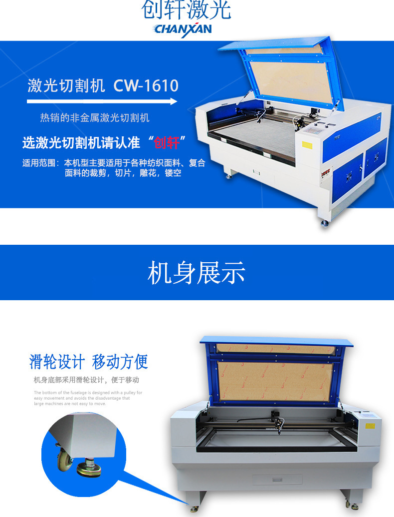 Fabric laser cutting machine Non woven fabric laser cutting yoga mat laser cutting carving machine